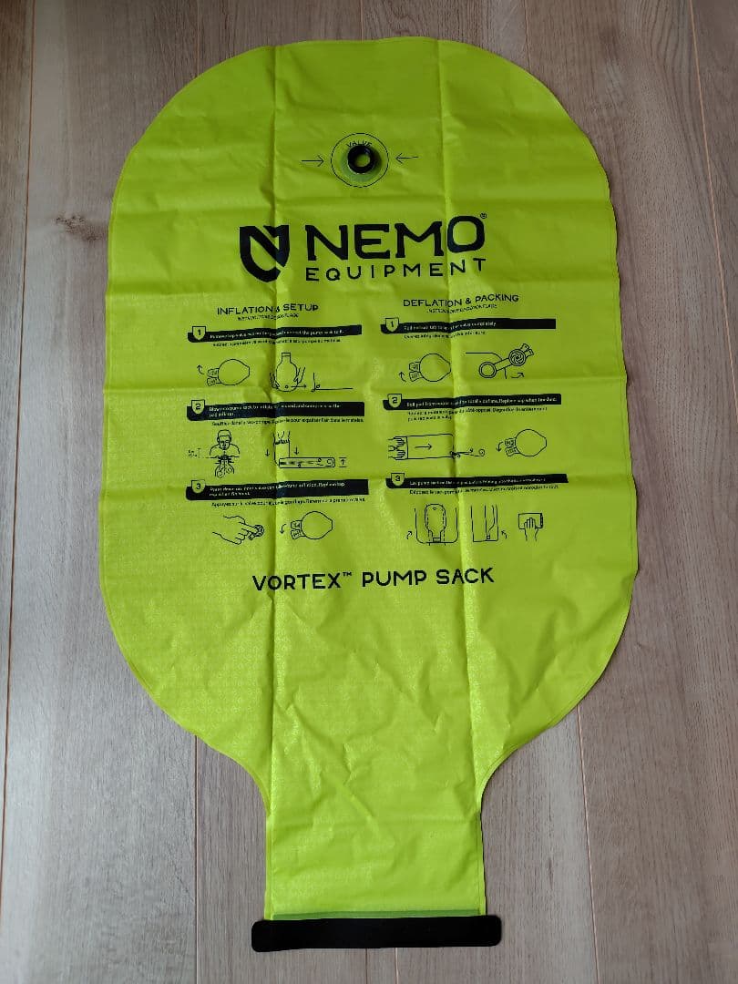 NEMO TENSOR TRAIL レギュラーマミー