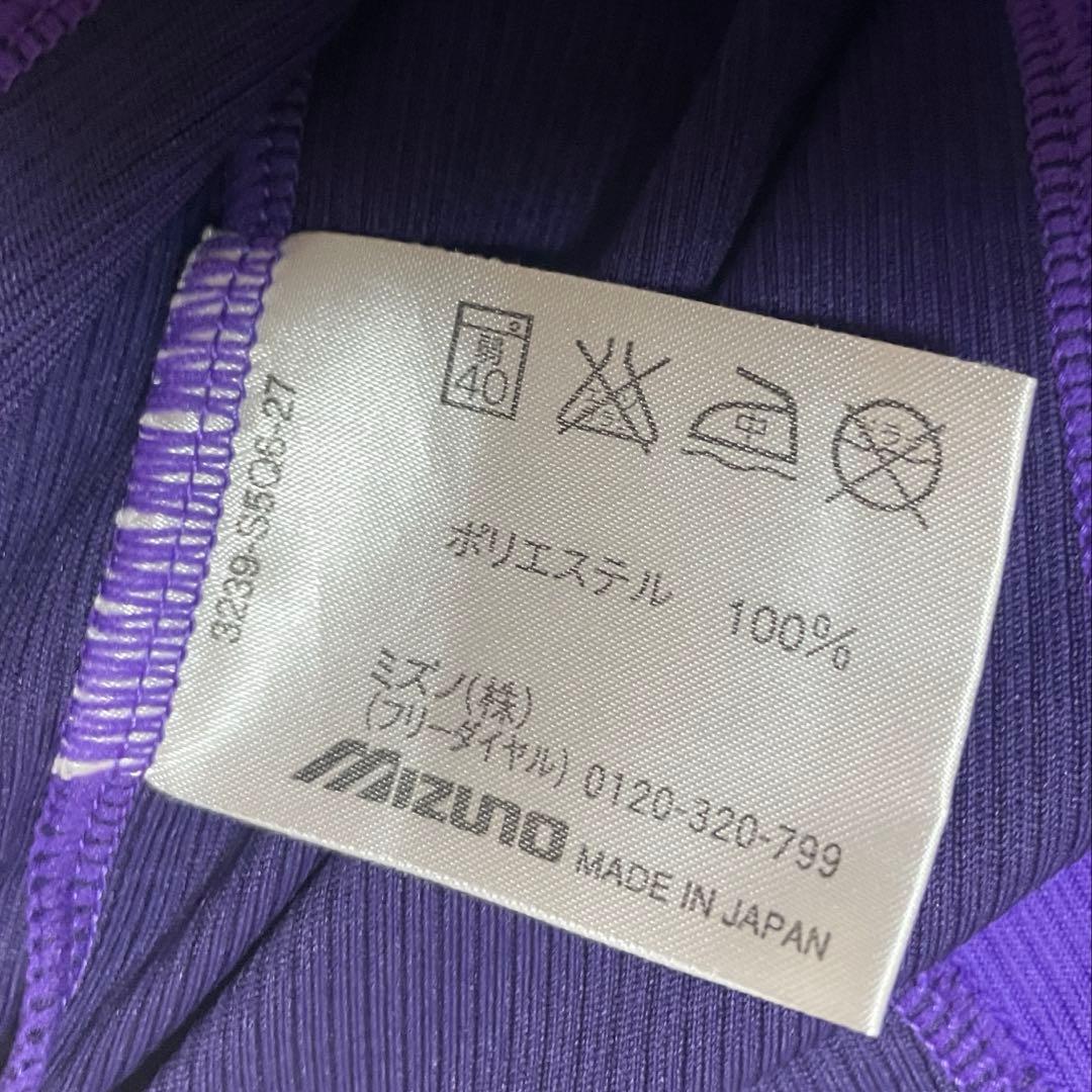 【正規品】サンフレッチェ広島 2007 ユニ L 服部公太 17 MIZUNO