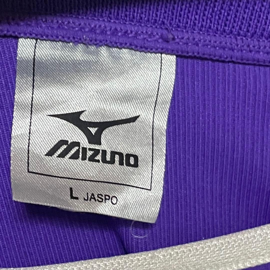 【正規品】サンフレッチェ広島 2007 ユニ L 服部公太 17 MIZUNO