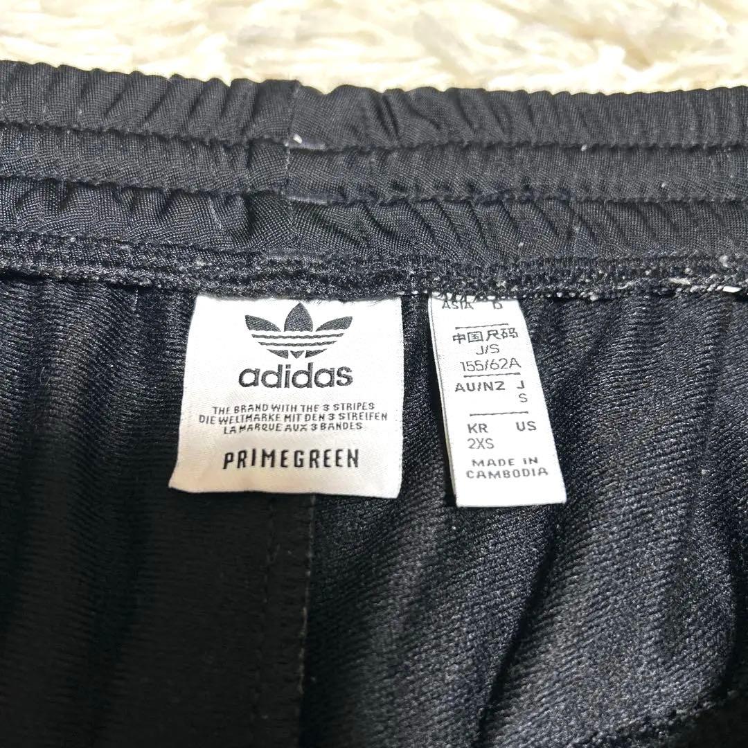 【adidas アディダス】ジャージパンツ（S）プライムグリーン　アディブレイク