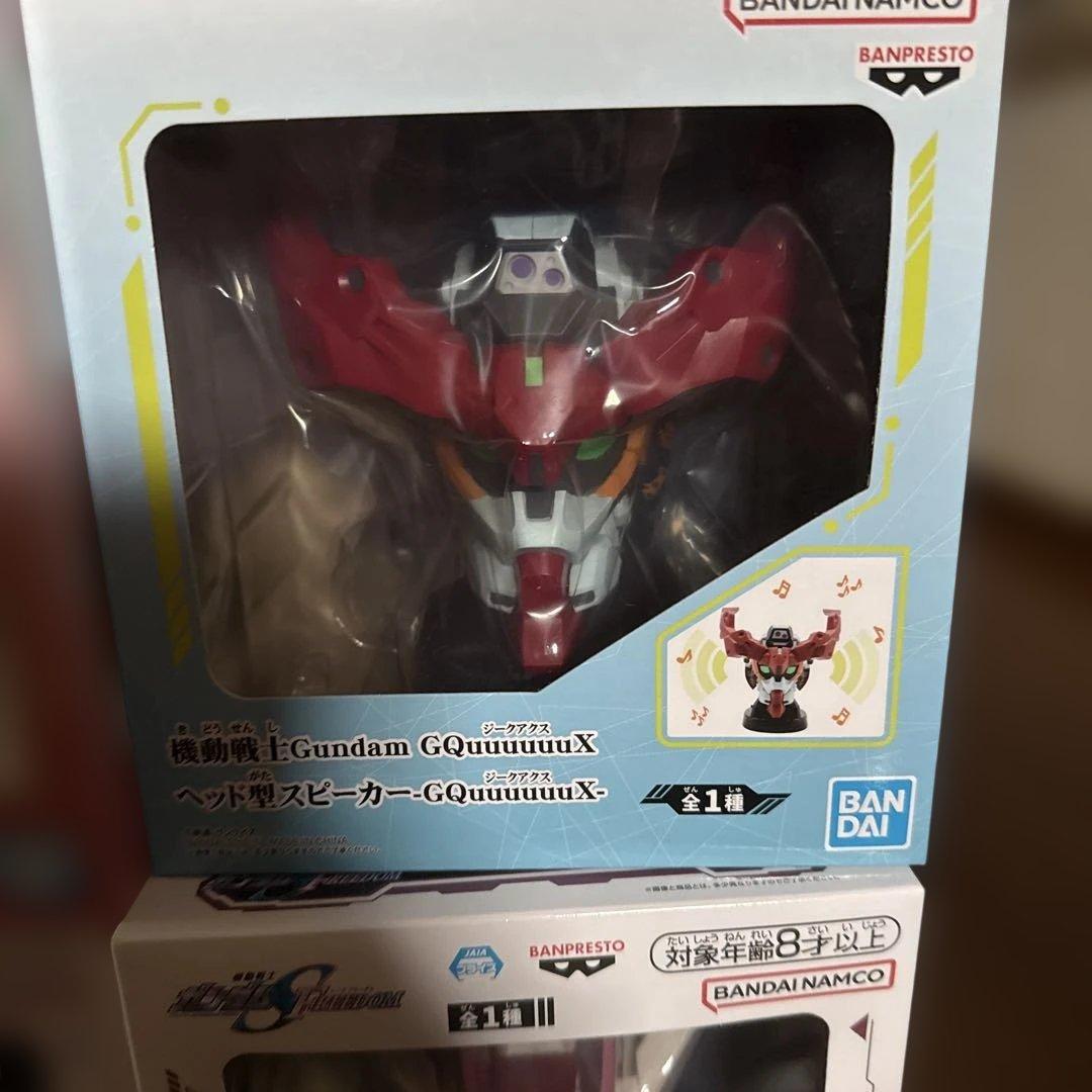 機動戦士&機動武闘伝ガンダムヘッド型スピーカーセット