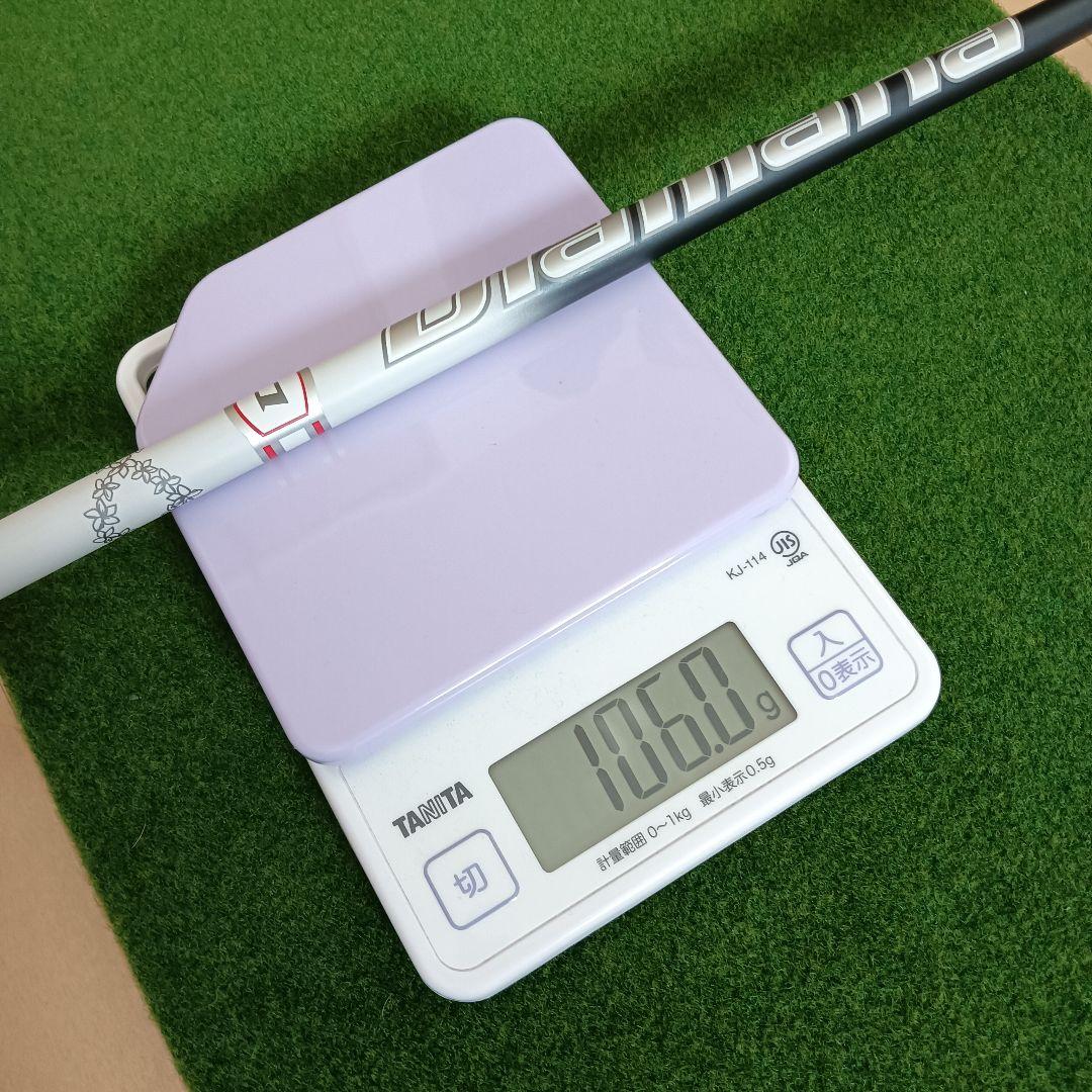 ブリヂストン B2ドライバー 10.5度 ディアマナ S-Flex ヘッドカバー