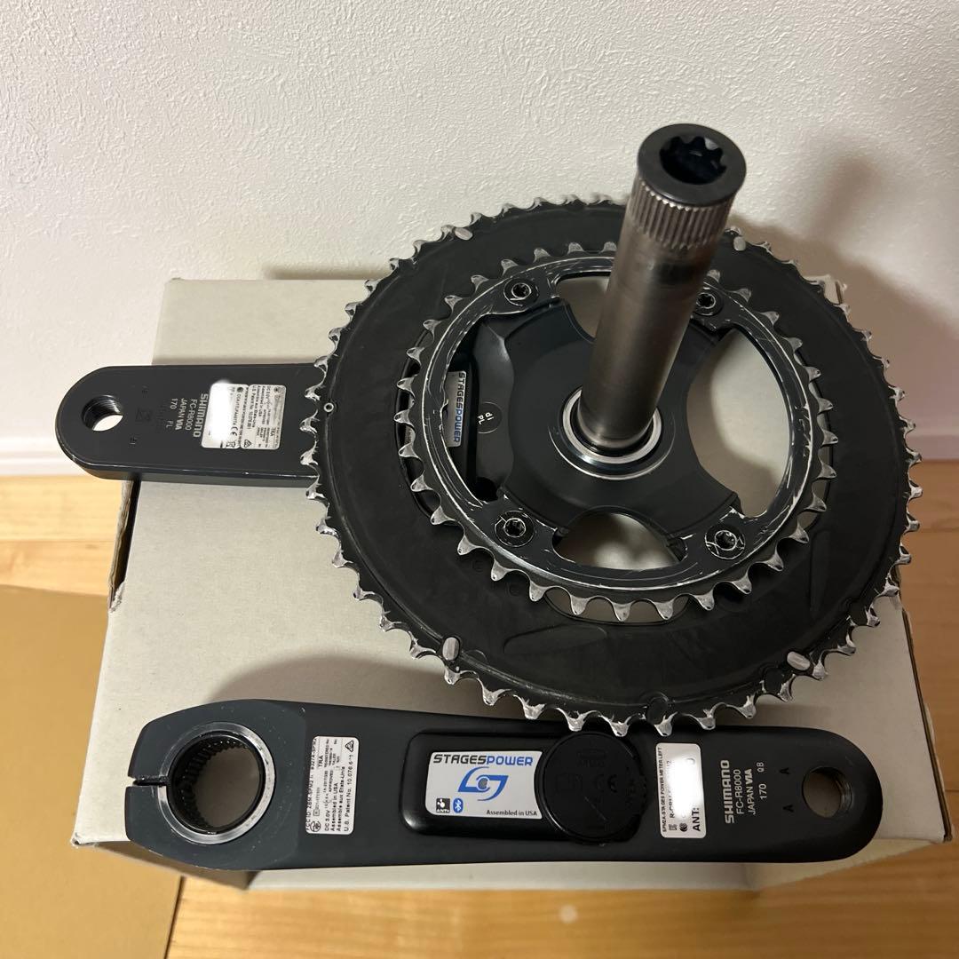FC-R8000 STAGES 両足パワーメーター