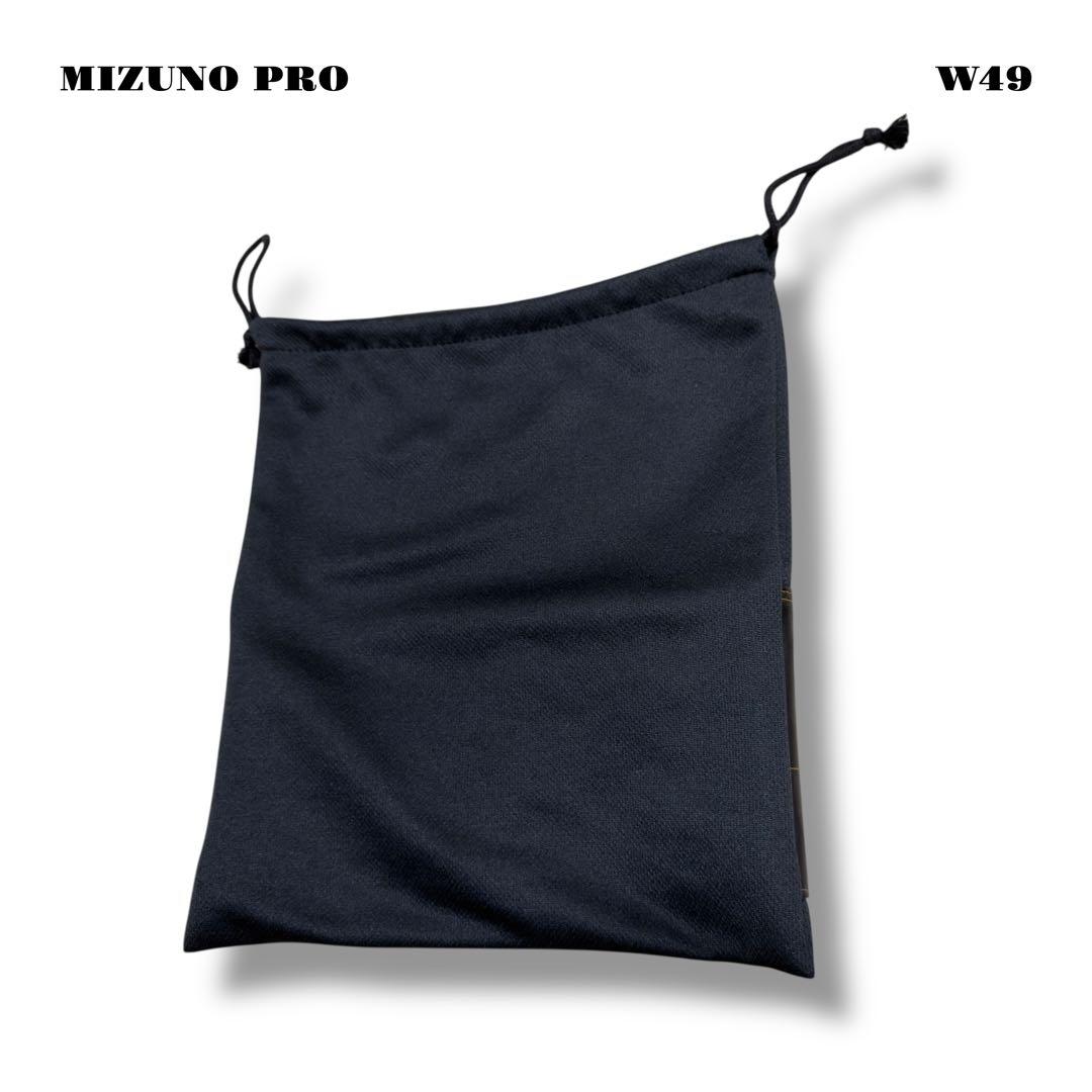 未使用品！ MIZUNO PRO ミズノ プロ ケース 収納 袋 巾着 ブラック