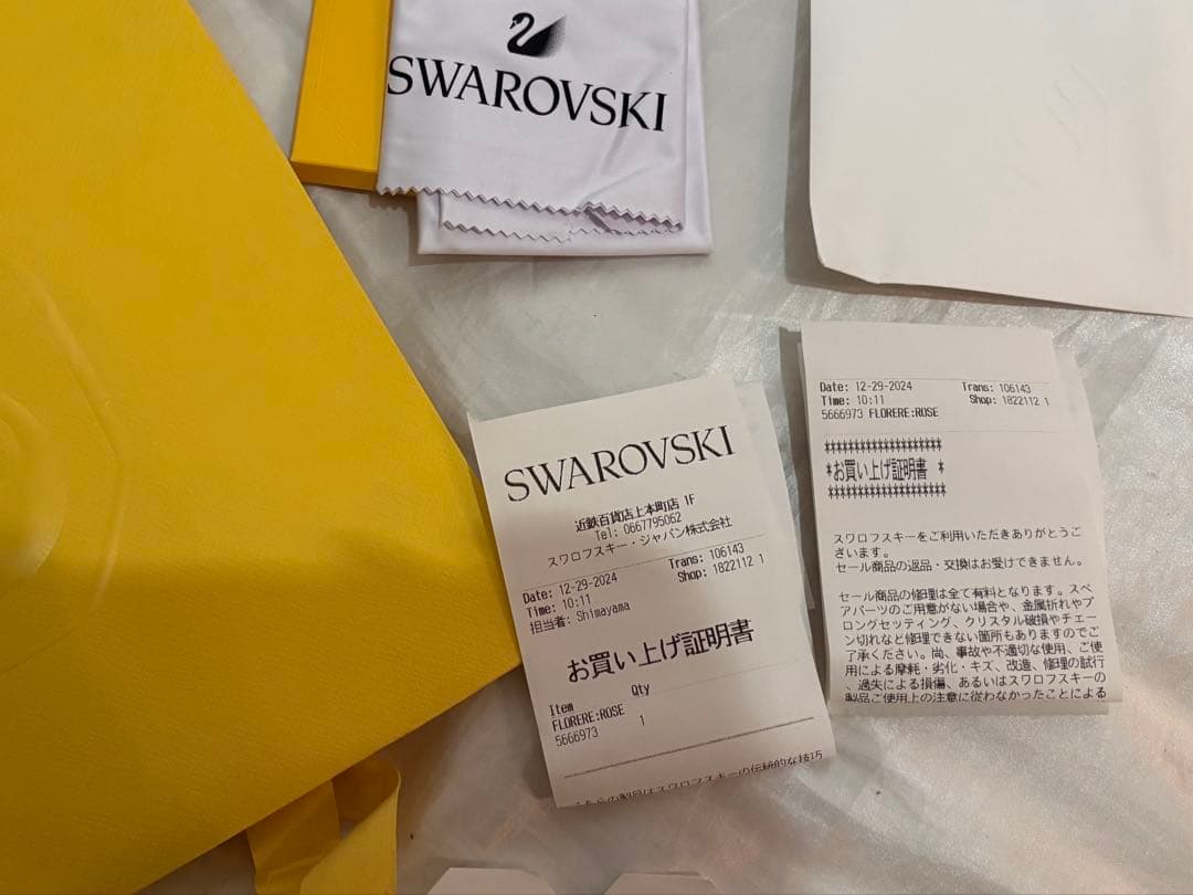 Swarovski Florereローズ　クリスタルフラワー置物