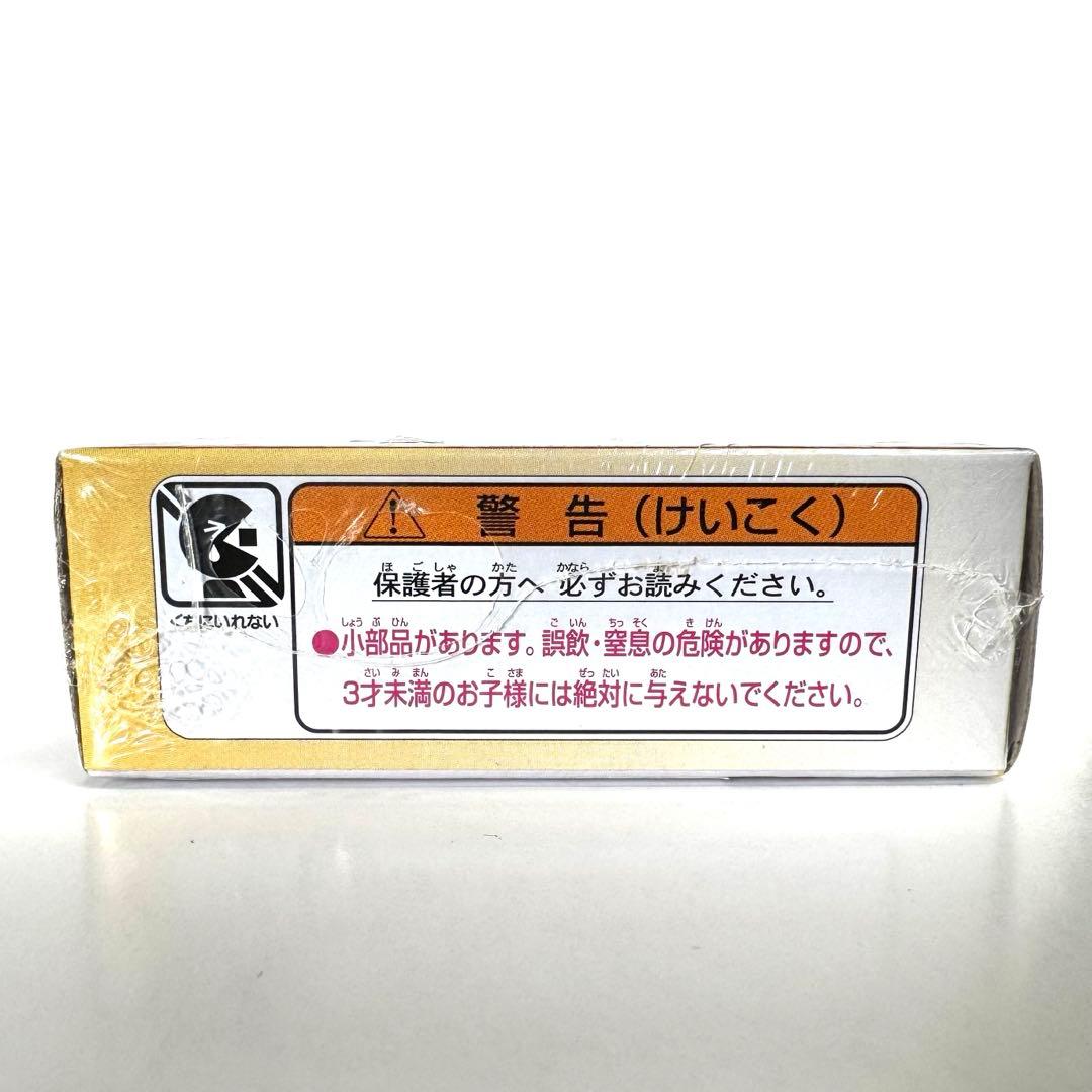 【新品】 限定 事業者特注トミカ 第1弾 神奈川中央交通 路線バス は069