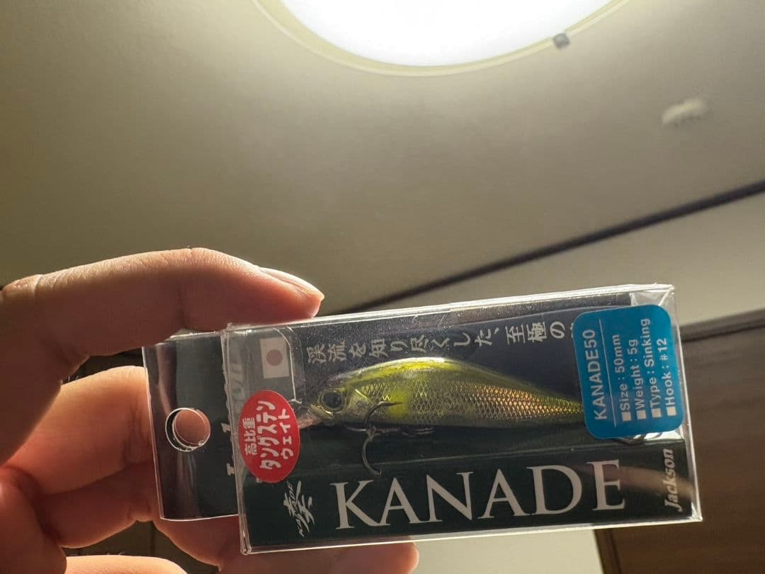 Jackson　トラウトアンリミテッド