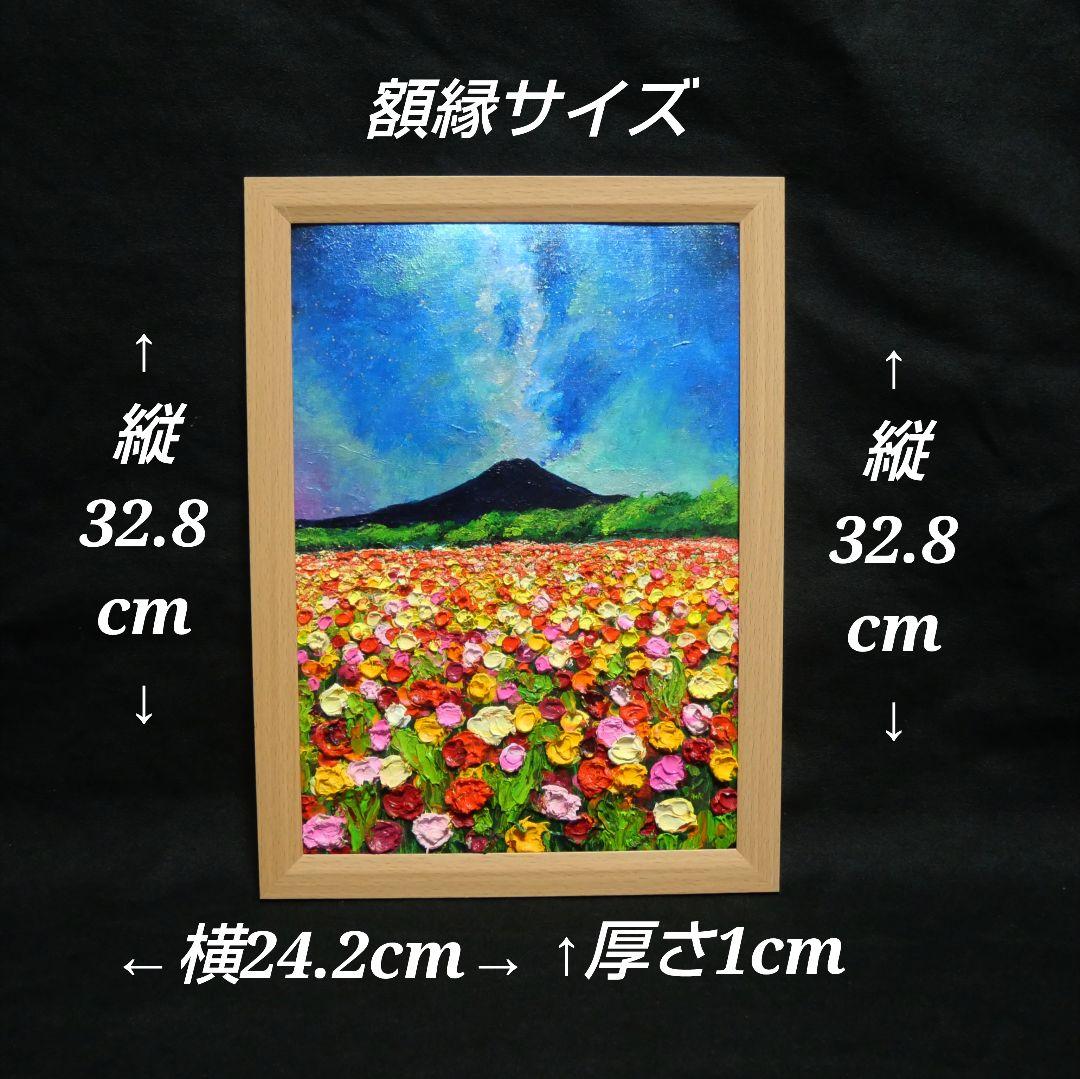 【お客】
