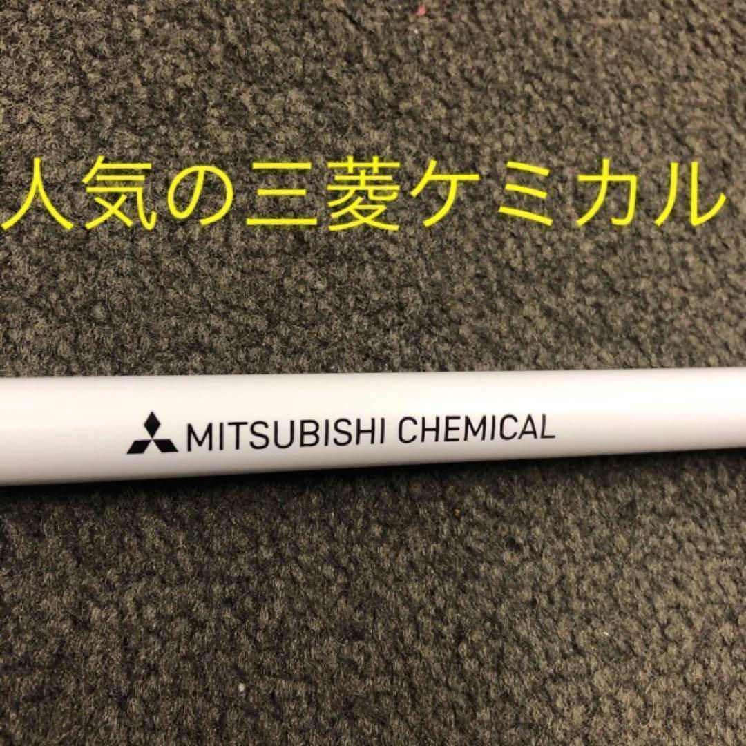 新登場!★404Y遺伝子の飛び! 新型 ファイヤー マキシマックス 三菱W飛匠