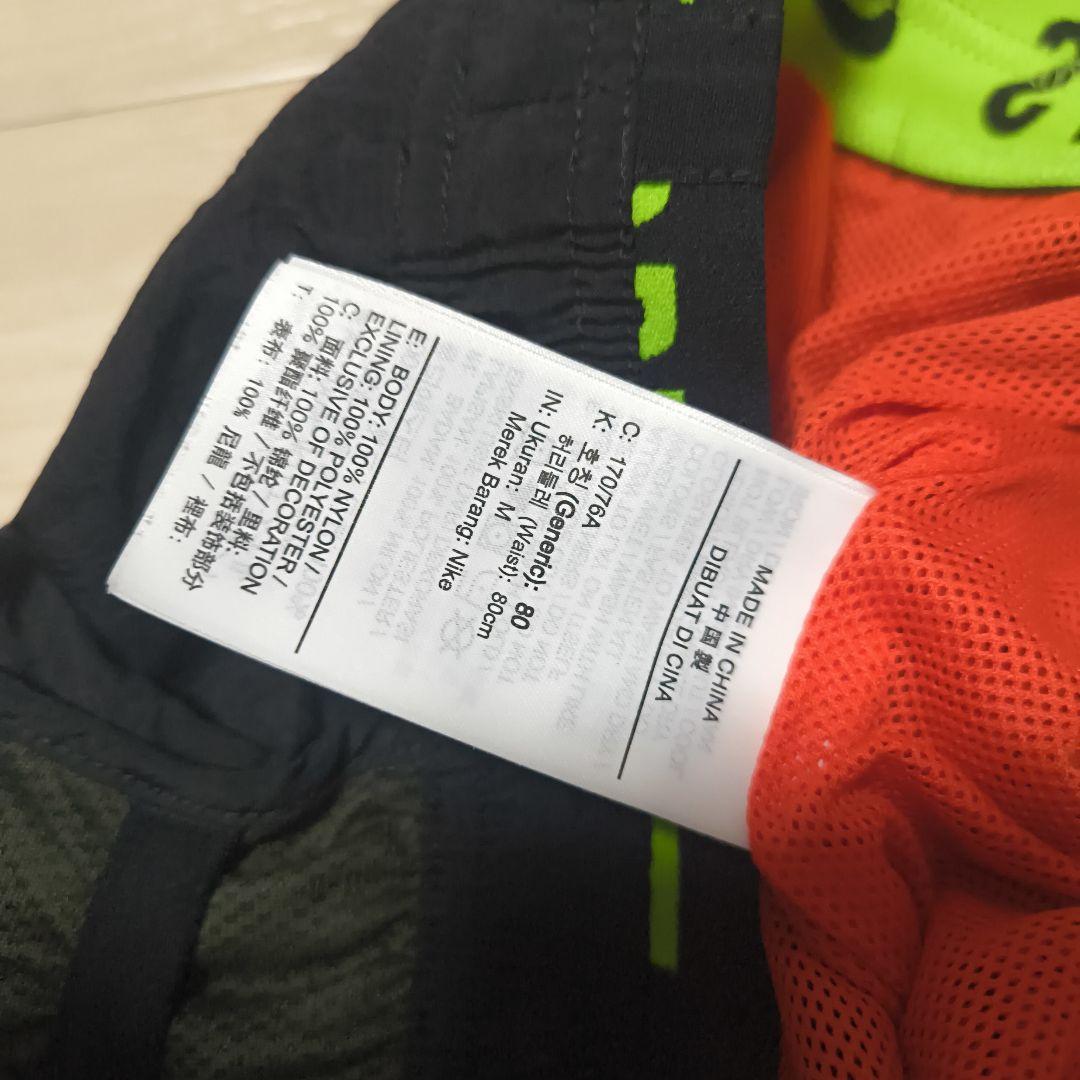 【美品】NIKE フレックスフルジップジャケット　セットアップ　ブラック黒メンズ
