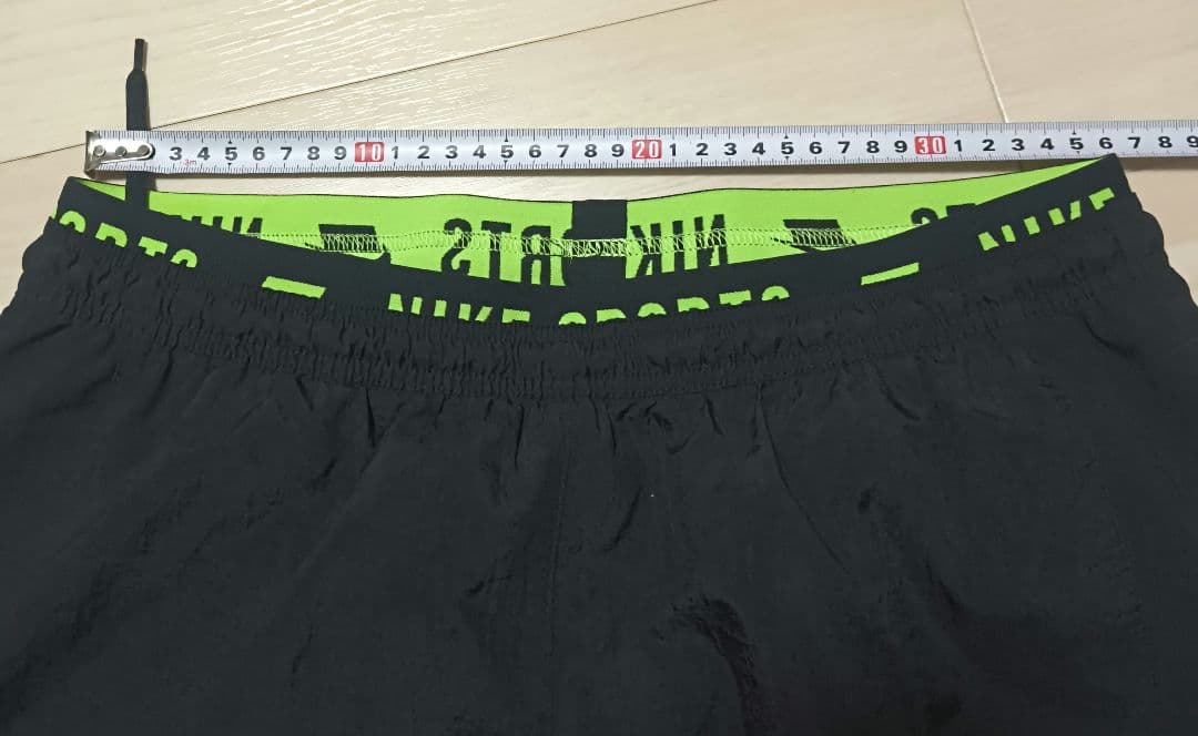 【美品】NIKE フレックスフルジップジャケット　セットアップ　ブラック黒メンズ