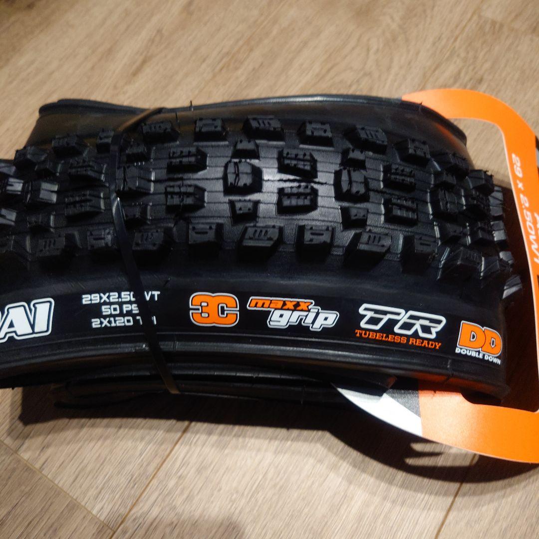 パーツ MAXXIS ASSEGAI 29 x 2.50WT maxxgrip DD