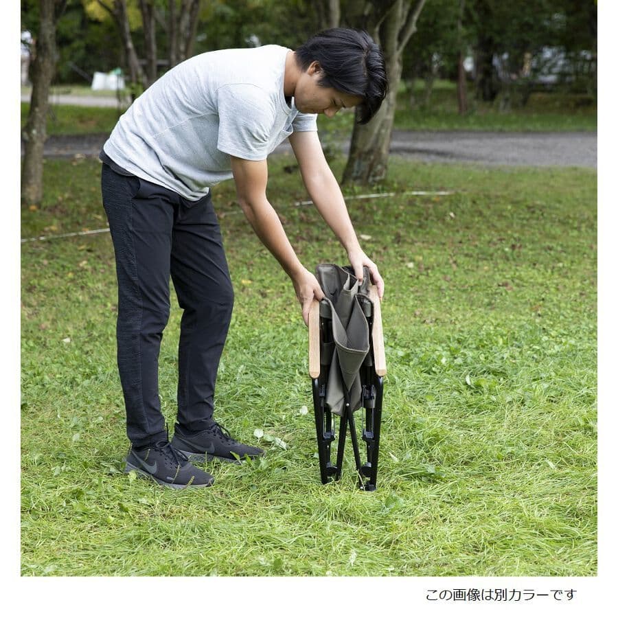 大特価早いもの勝ち2個セット新品WHOLEEARTHボンファイヤーチェア