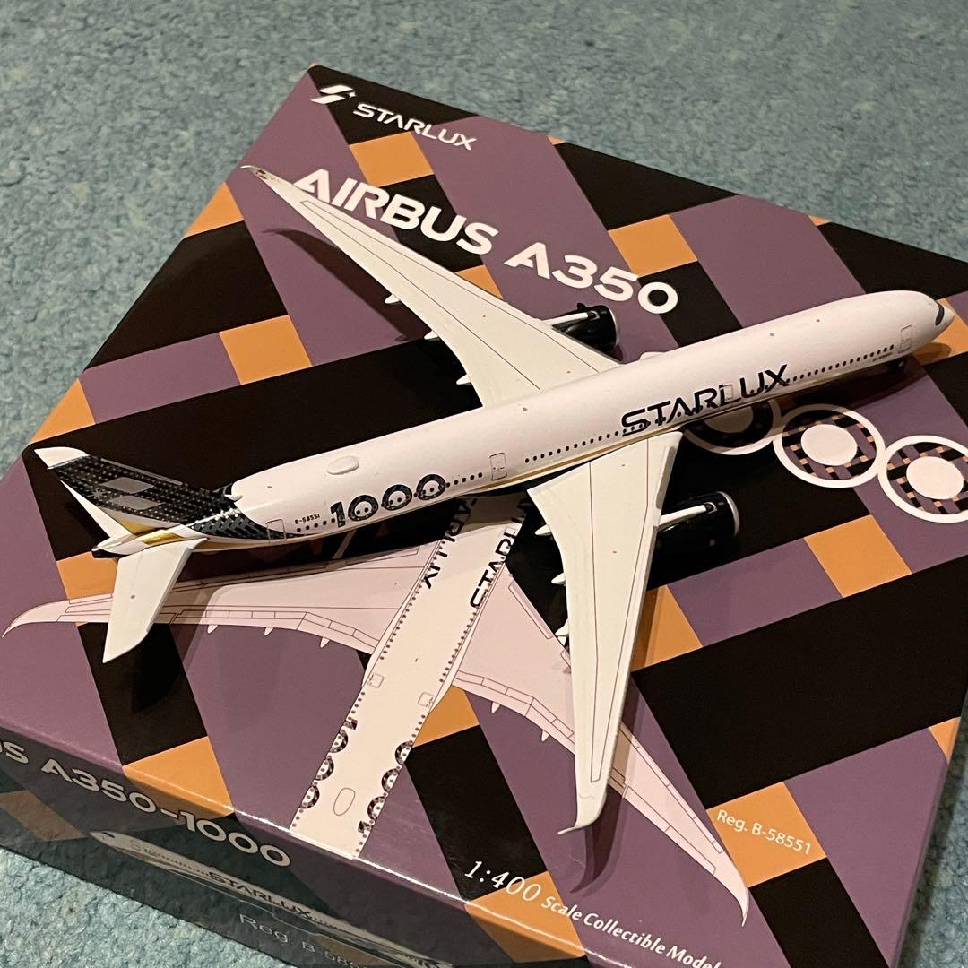 STARLUX A350-1000 スターラックス NG 1:400