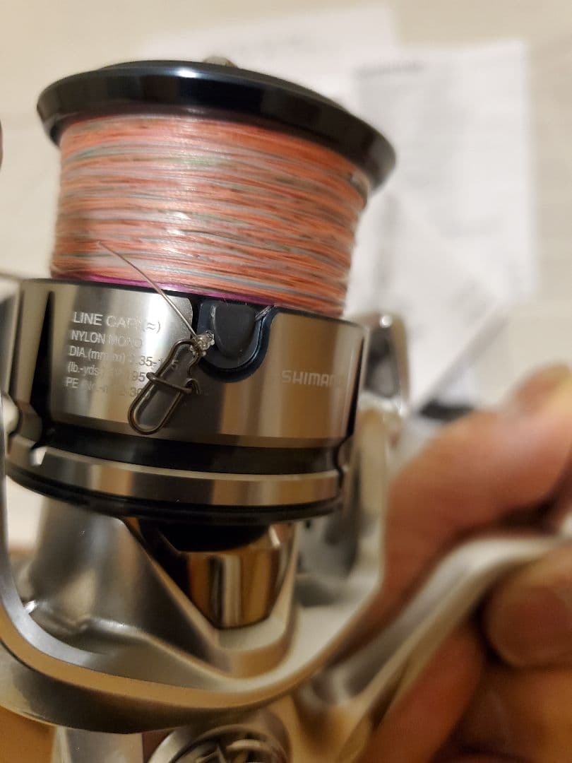 SHIMANO 19ストラディック C5000XG リール