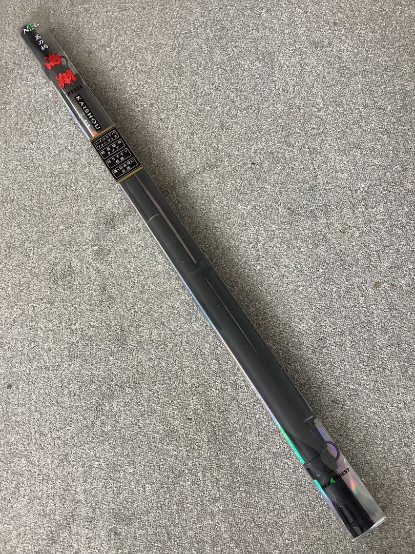 【新品未使用】フィッシング：タモ　NFG 玉の柄　海翔700 KAISHO