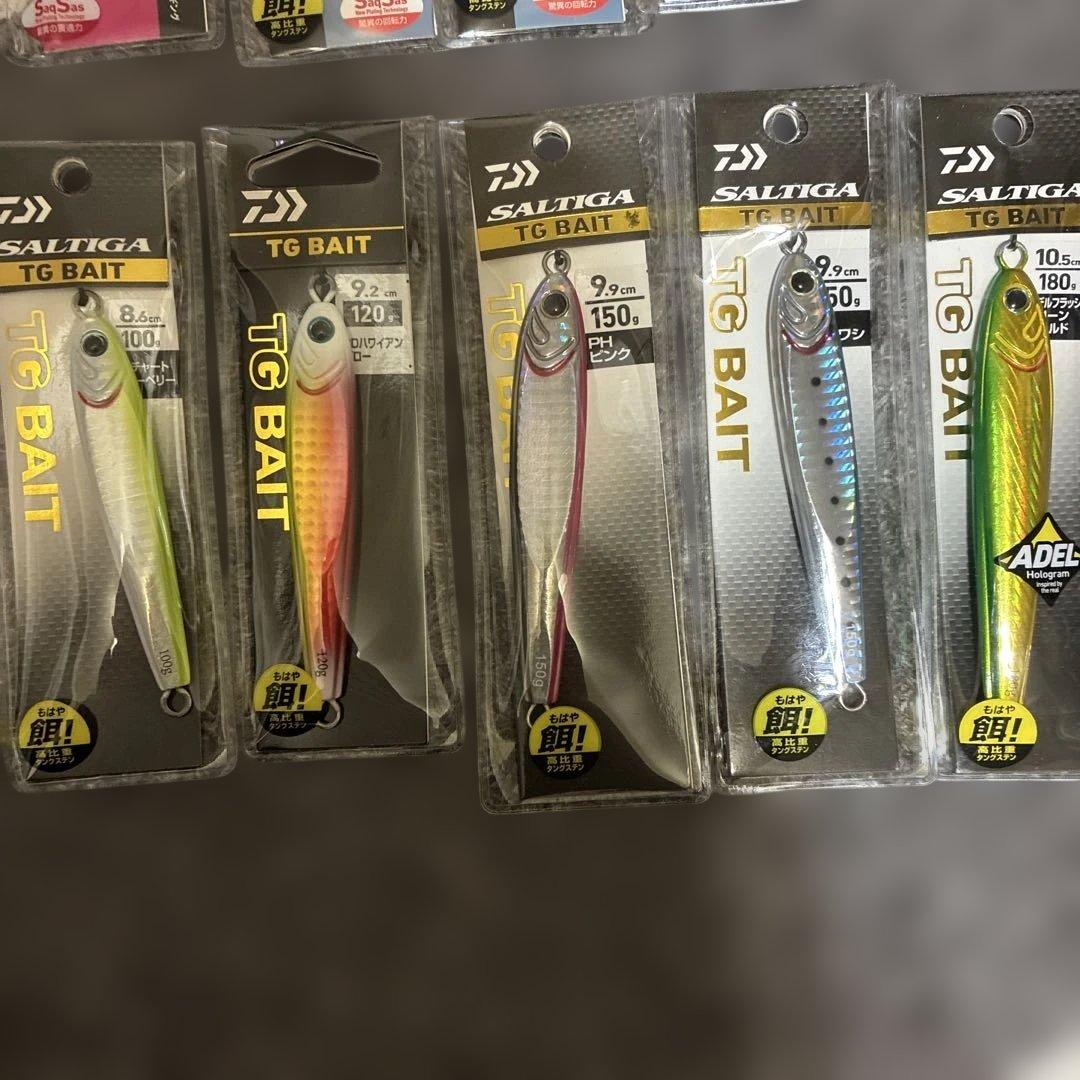 TG BAITセット 格安出品