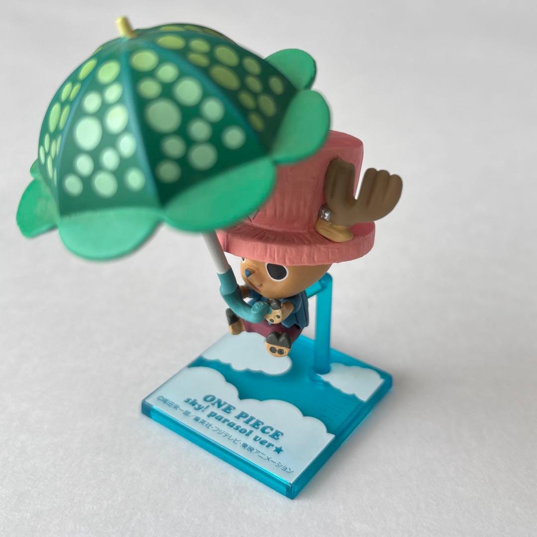 ワンピース　ぷちきゃらランド　sky!parasol ver. フィギュア