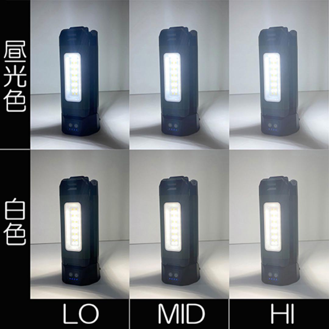 SK-11 折りたたみ式LEDランタン オリーブグリーン