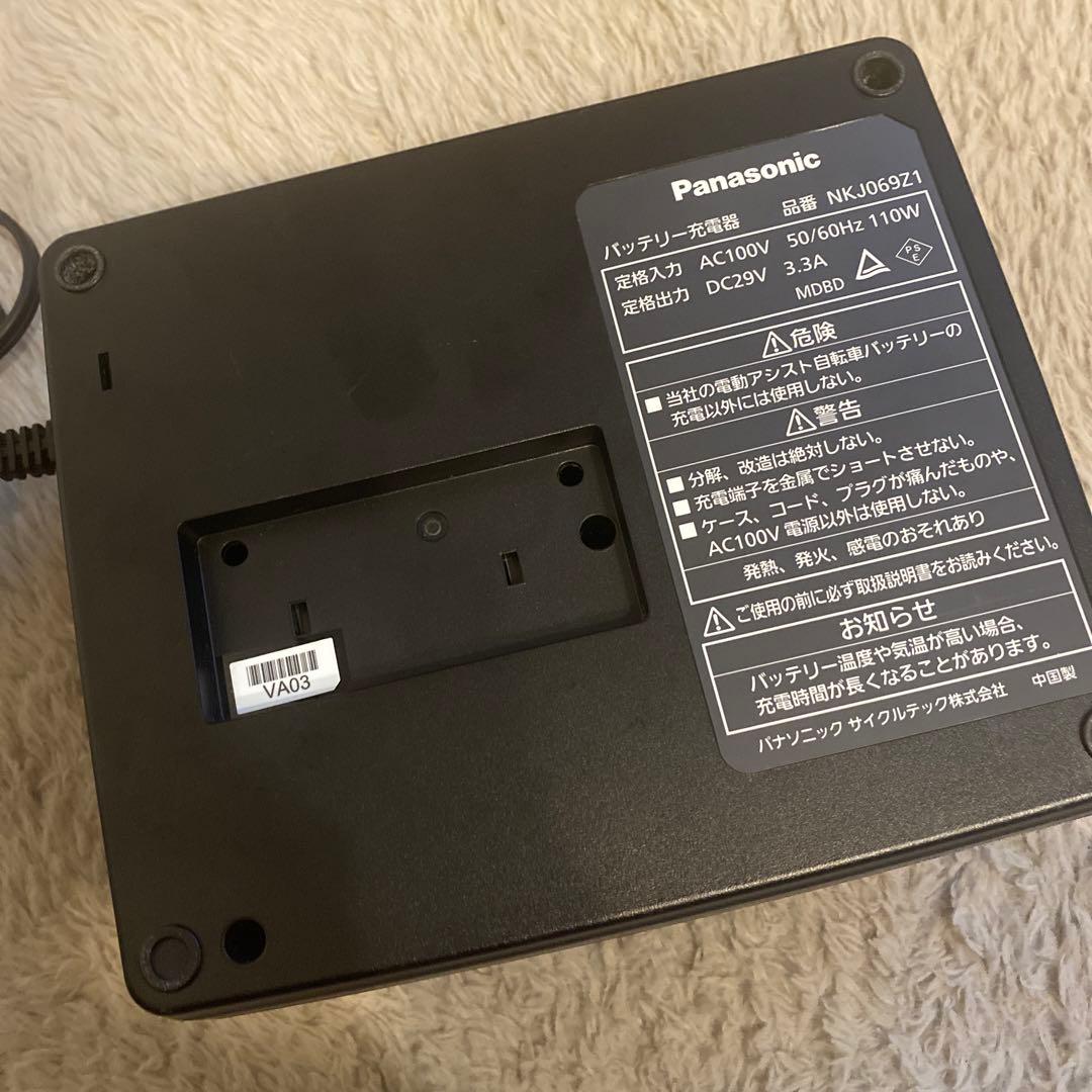 Panasonic パナソニック電動自転車　充電器　NKJ069Z1