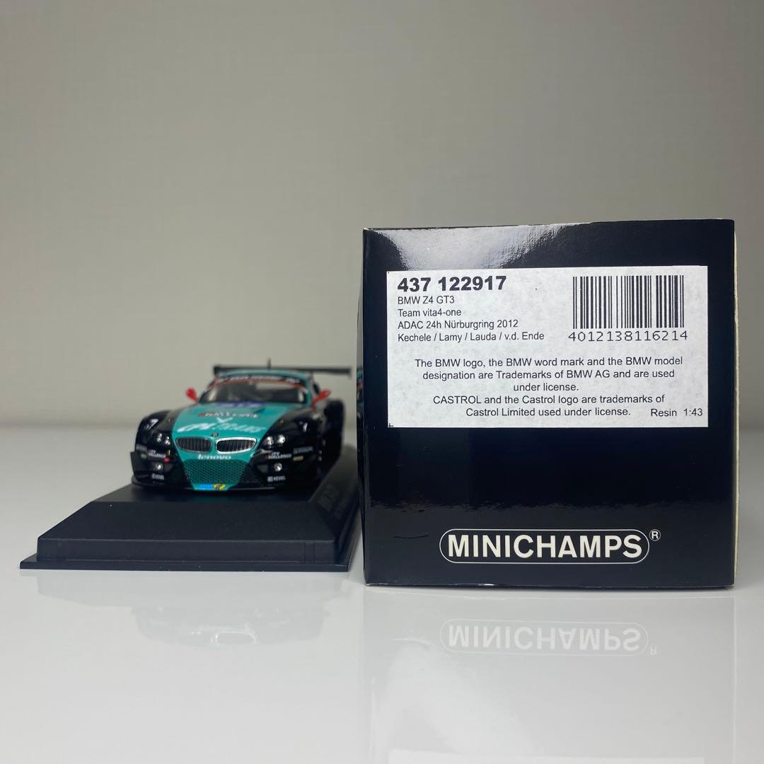 1/43  Z4 GT3 ADAC 24h 2012・#17 / PMA