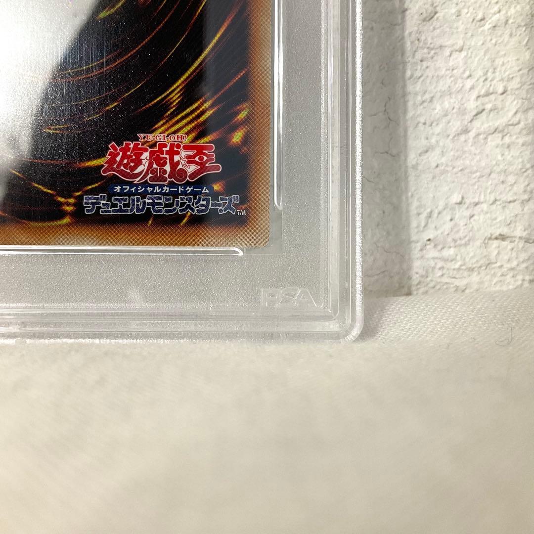 PSA10 マジマジマジシャンギャル　少年ジャンププロモ【翌日発送】