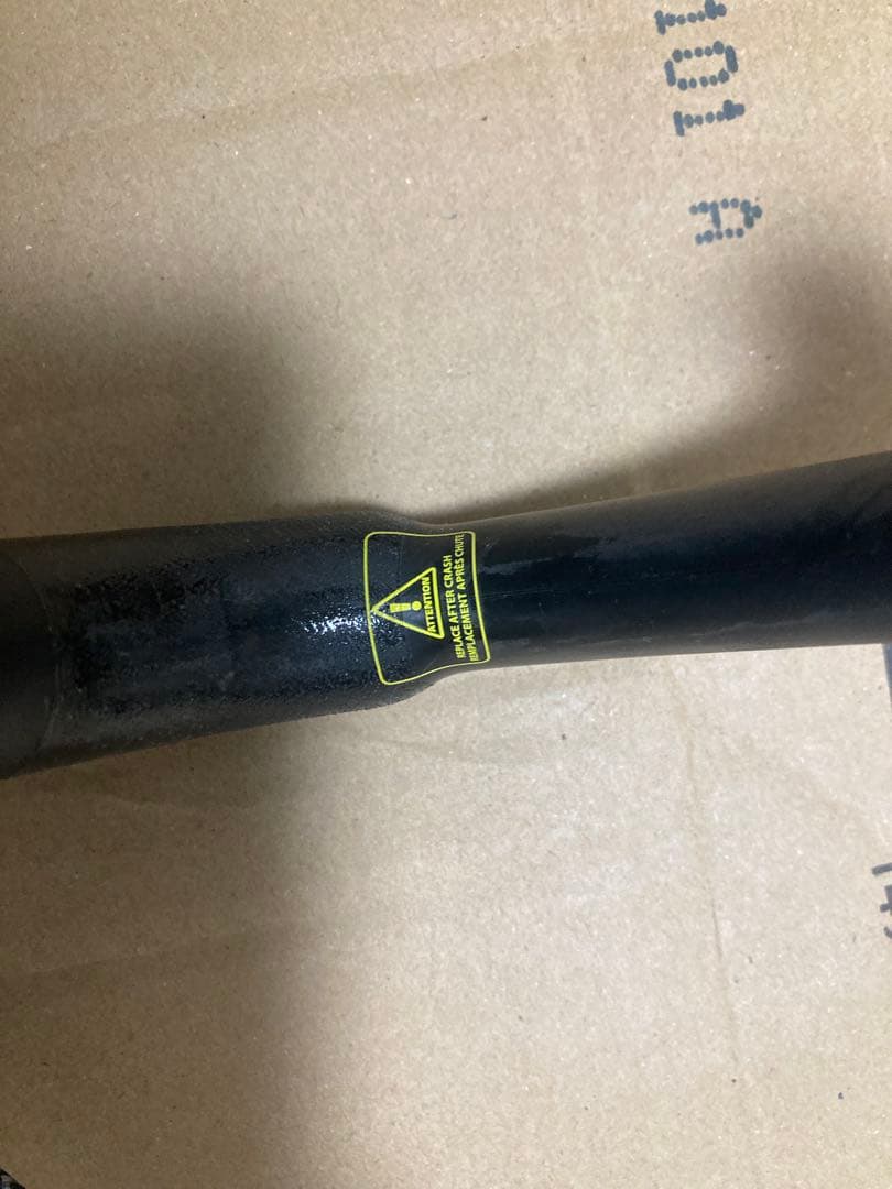シマノプロ SHIMANO PRO VIBE カーボン ハンドル 400mm