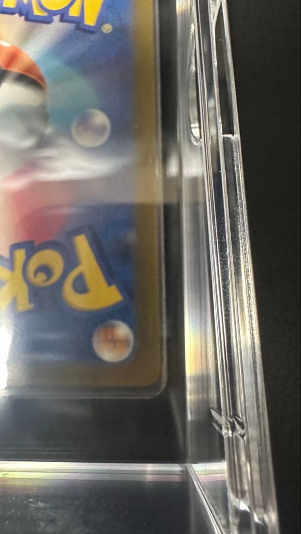 コイキング ar ポケモンカード(即決不可)