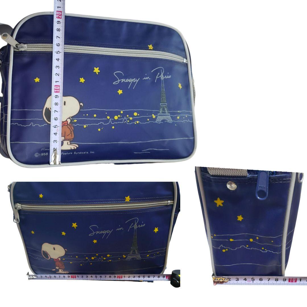 SNOOPY　Aviva 日本製　ショルダー　©️　ヴィンテージ　ウッドストック