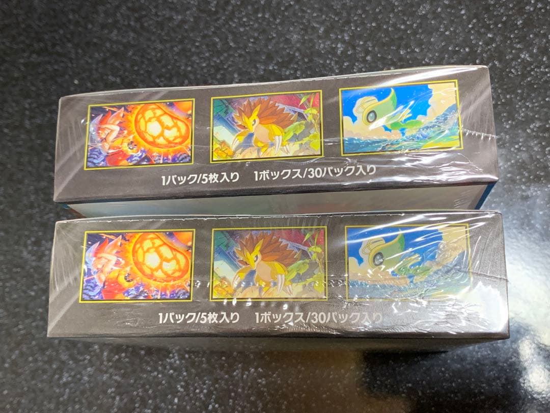ポケモンカードゲーム メガブレイブ 2ボックスセット+他6箱