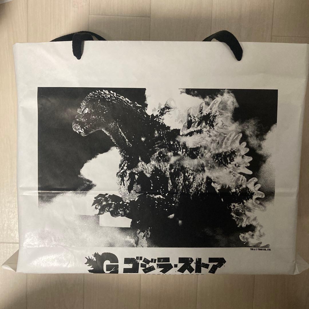 ゴジラ(2023) デスクトップモンスター フィギュア ２種セット