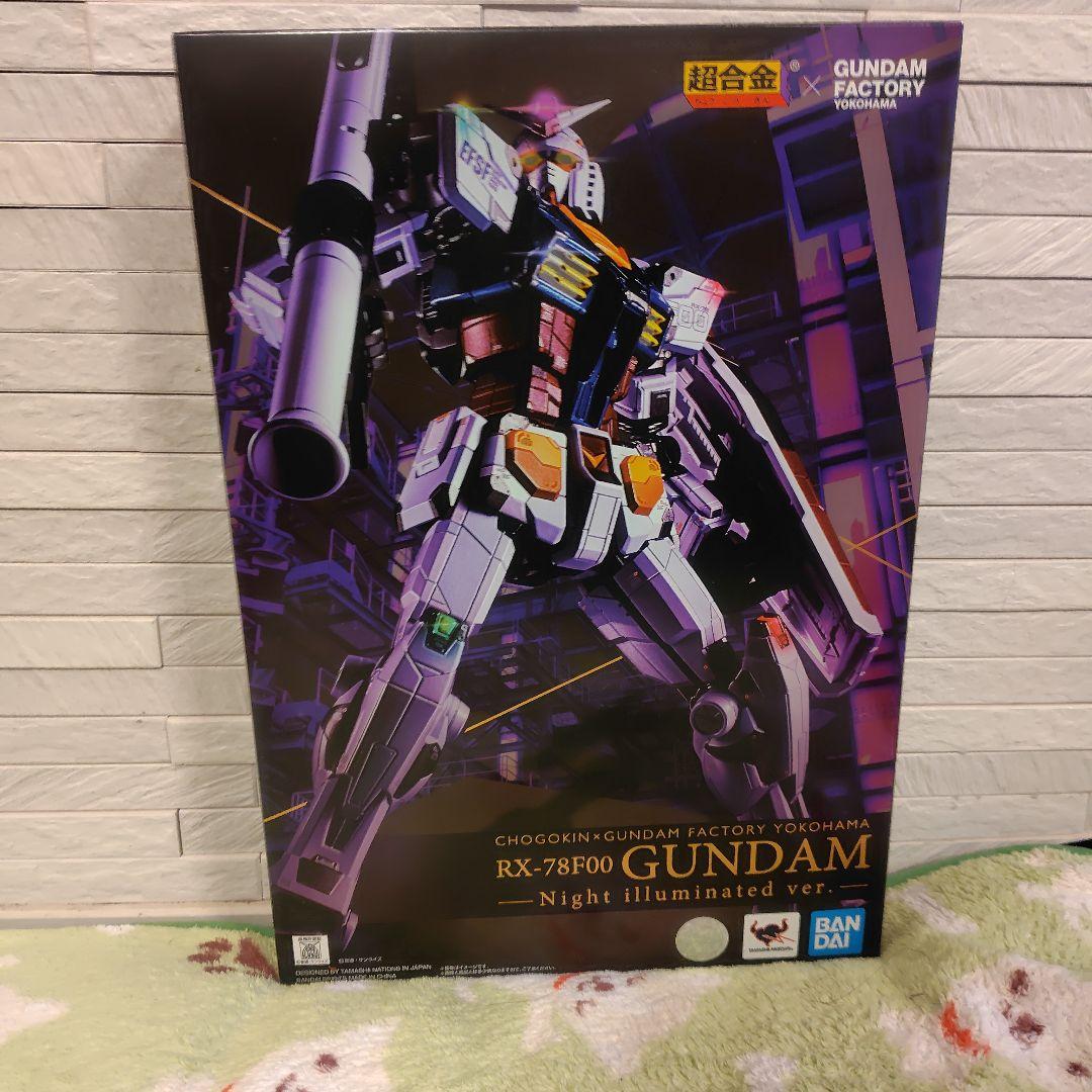 新品未開封RX-78F00 GUNDAM Night illuminated v