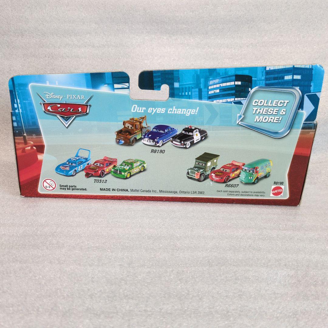 【新品未開封】カーズマテル 3car ギフトパック 2種