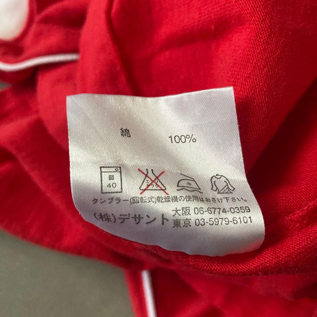 ウェア 1990s UMBRO Football Polo Shirt