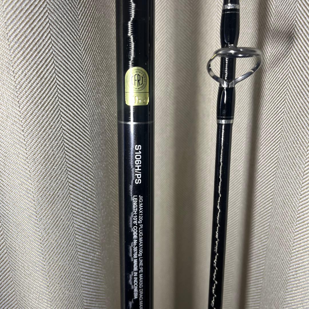 SHIMANO　コルトスナイパーXR　 S106H/PS