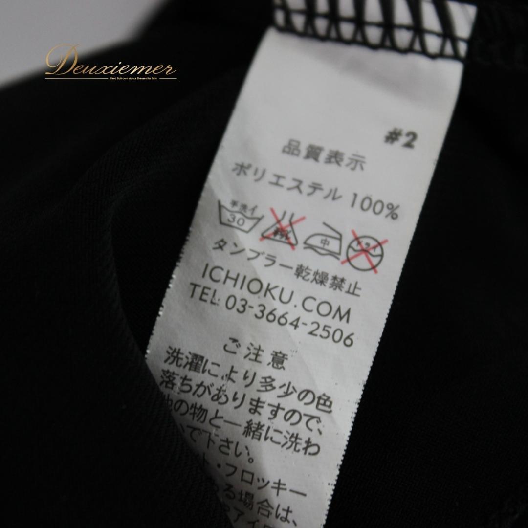 【美品 社交ダンス衣装】ワンピース ドレス ICHIOKU 黒 ブラック 長袖