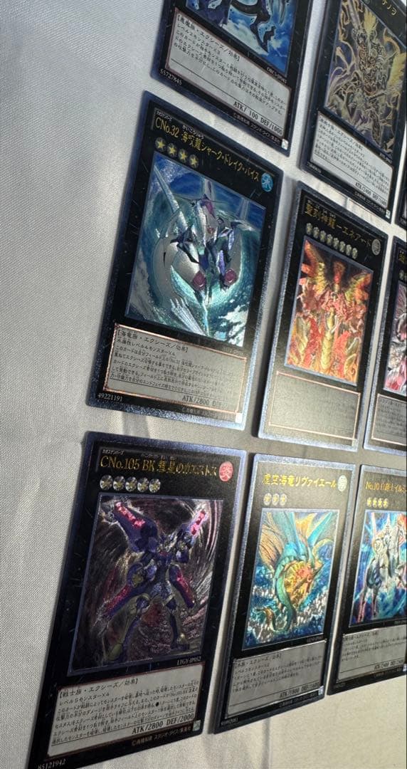 【18枚】遊戯王トレーディング レリーフ カードセット