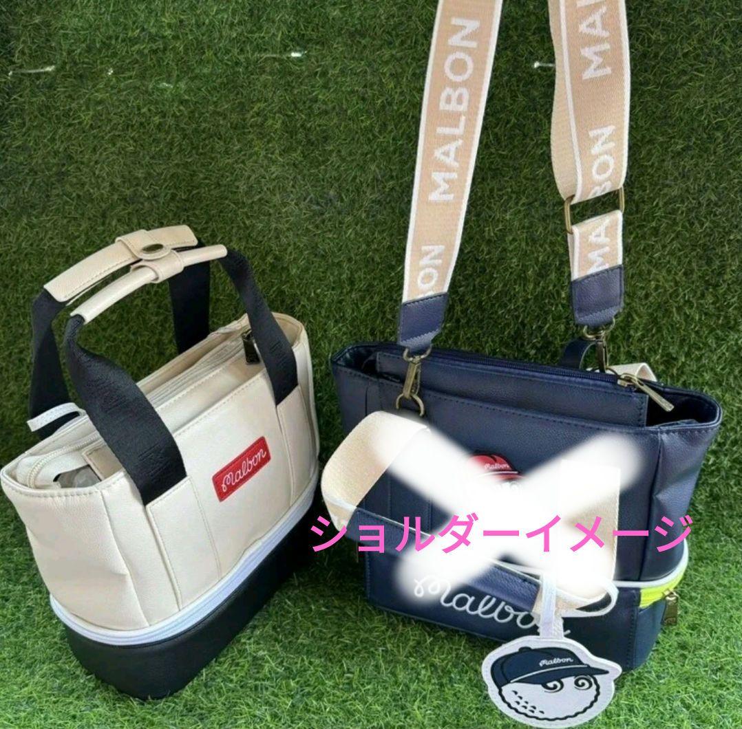 マルボンゴルフ カートバッグ ゴルフバッグ　2way Malbon golf