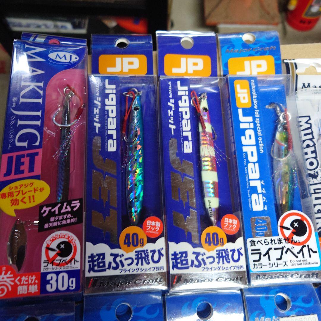 専用。