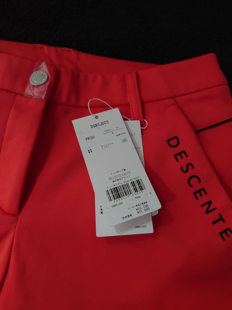 DESCENTE レディース ゴルフパンツ ☆サーモンピンク