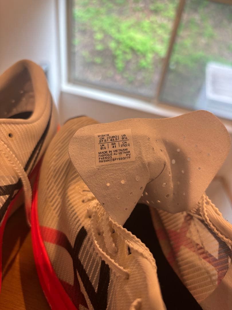 ASICS SPEED EDGE＋ランニングシューズ
