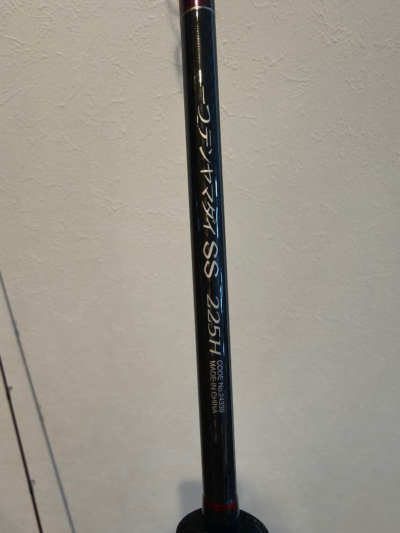 シマノ SHIMANO エンゲツ 炎月 一つテンヤマダイ SS 225H