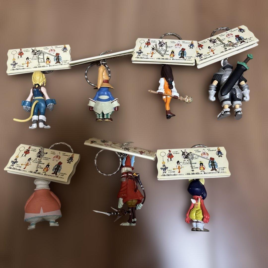 【ほぼコンプ】FF9 ファイナルファンタジーIX フィギュアキーホルダー7種