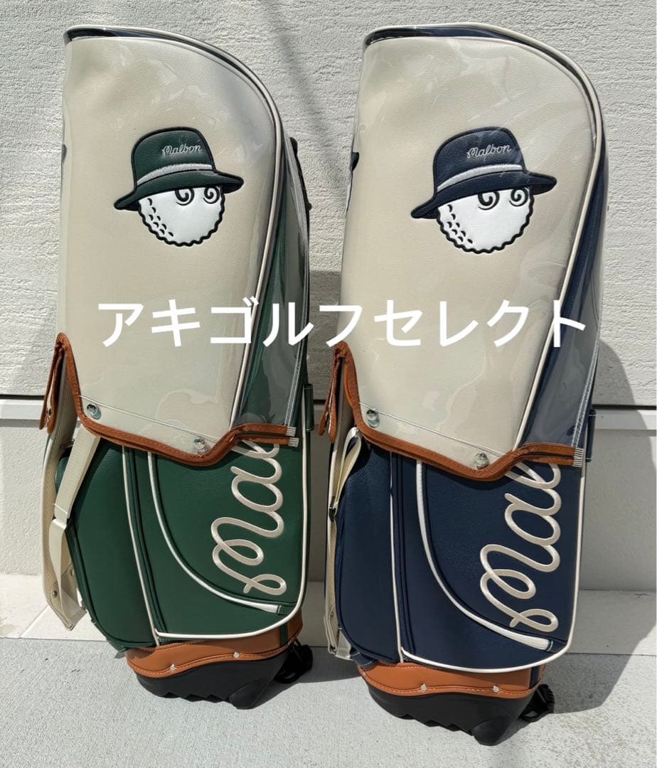 即日発送　Malbon キャディバッグ 緑