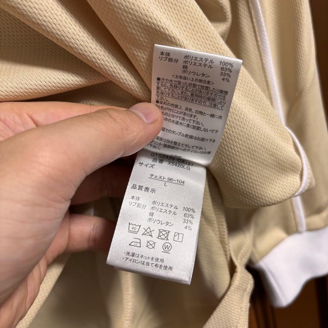 【新品未使用】ディアスポラ スケートボード× LOTTO ゲームシャツ L