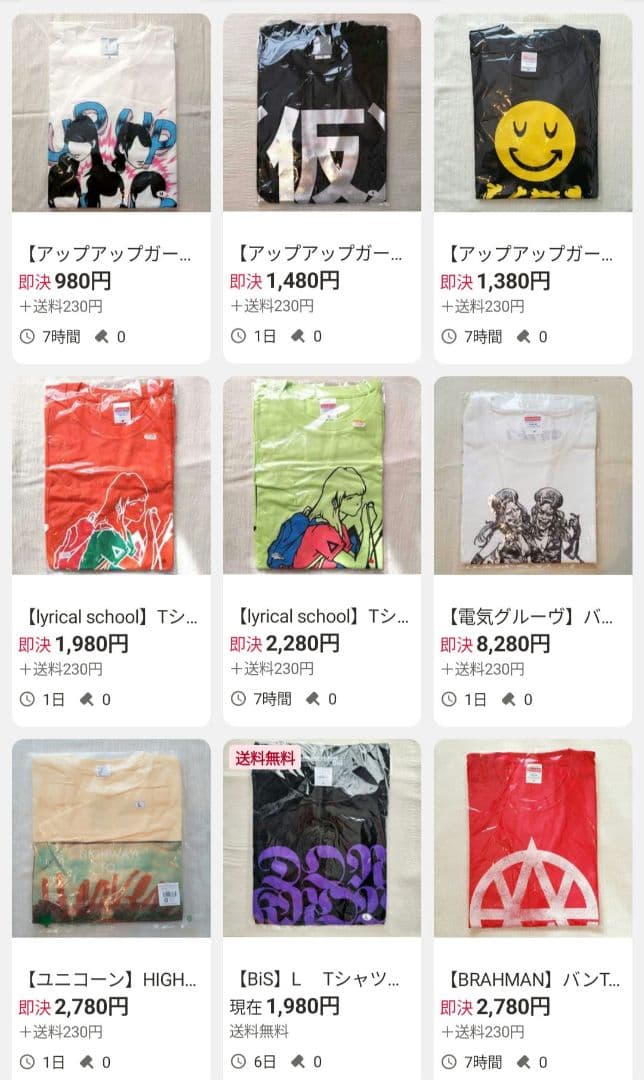 バラ売り可　バンT　Tシャツ　72枚　アイドル　バンド　古着　新品