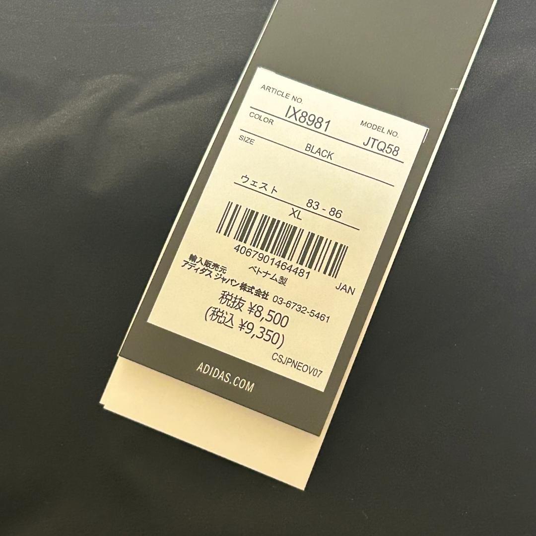 新品タグ付　adidas　アディダス　ランニングタイツ　ADIZERO　XL
