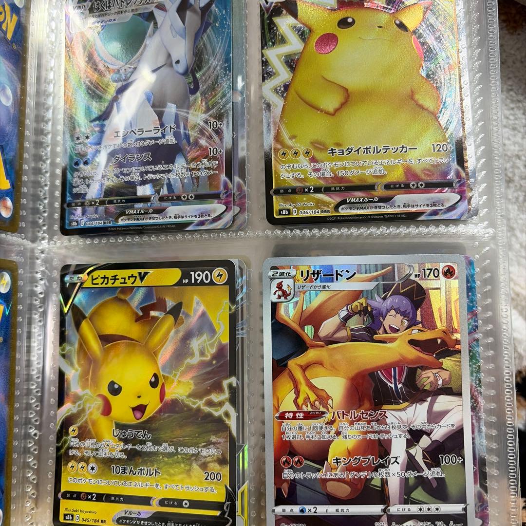 【早い者勝ち】引越引退品 カード大量まとめ売り セット ファイルごと発送！