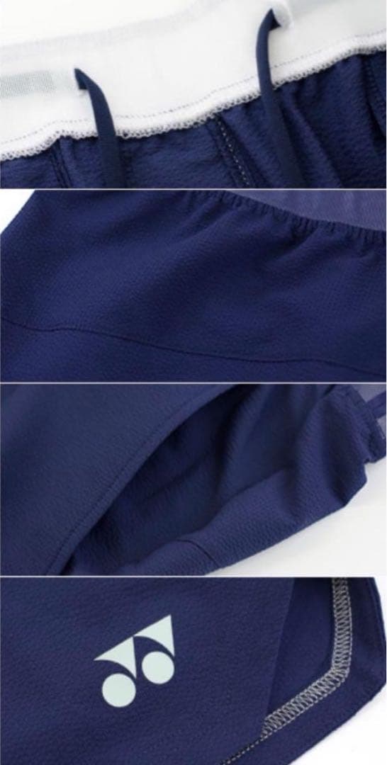 YONEX ユニ ハーフパンツ TENNIS French Open モデル Ｏ