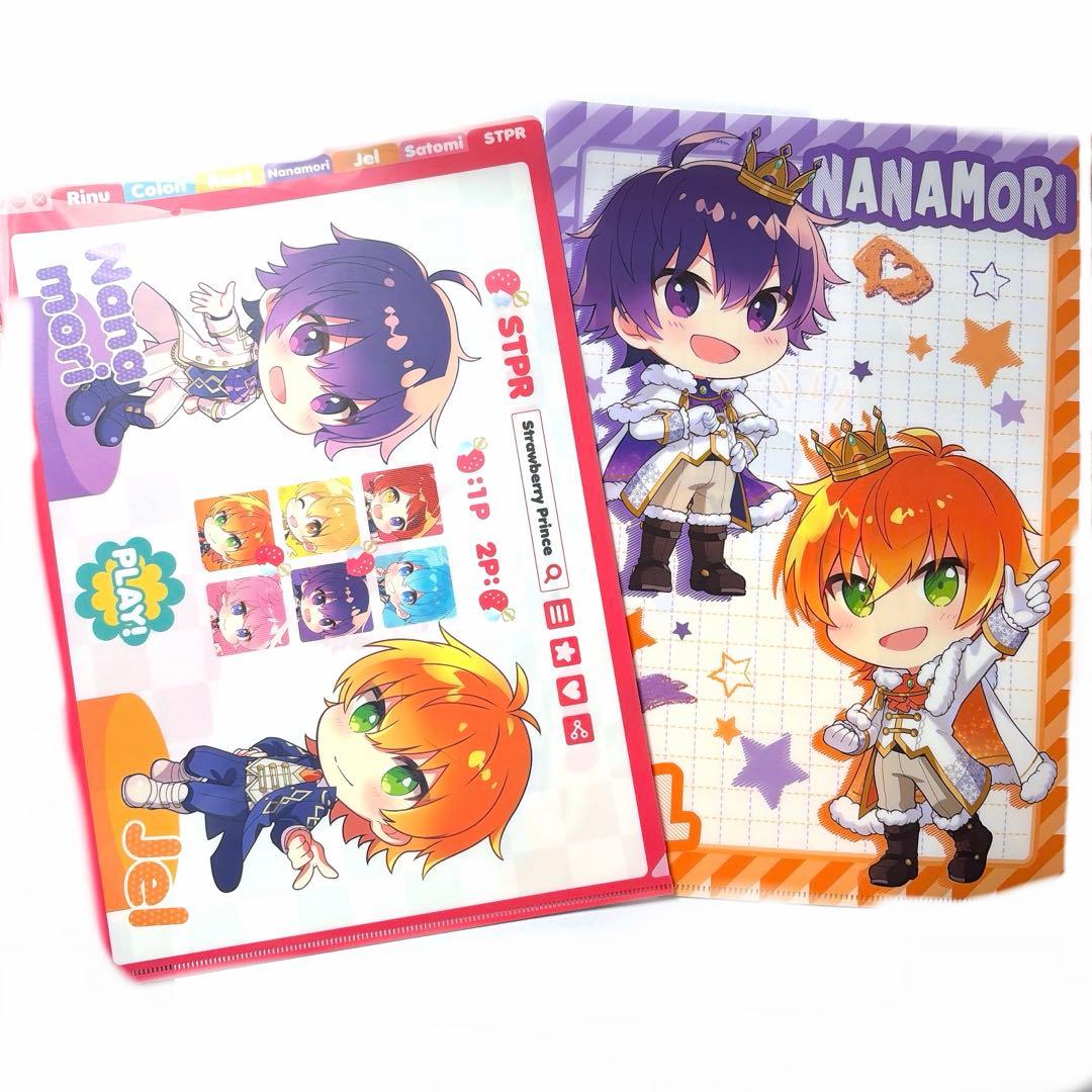 すとぷり　グッズ　まとめ売り　莉犬　るぅと　ころん　さとみ　ジェル　ななもり
